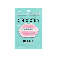 【 チューシー / CHOOSY 】 ハイドロゲルリップパック 3枚入り